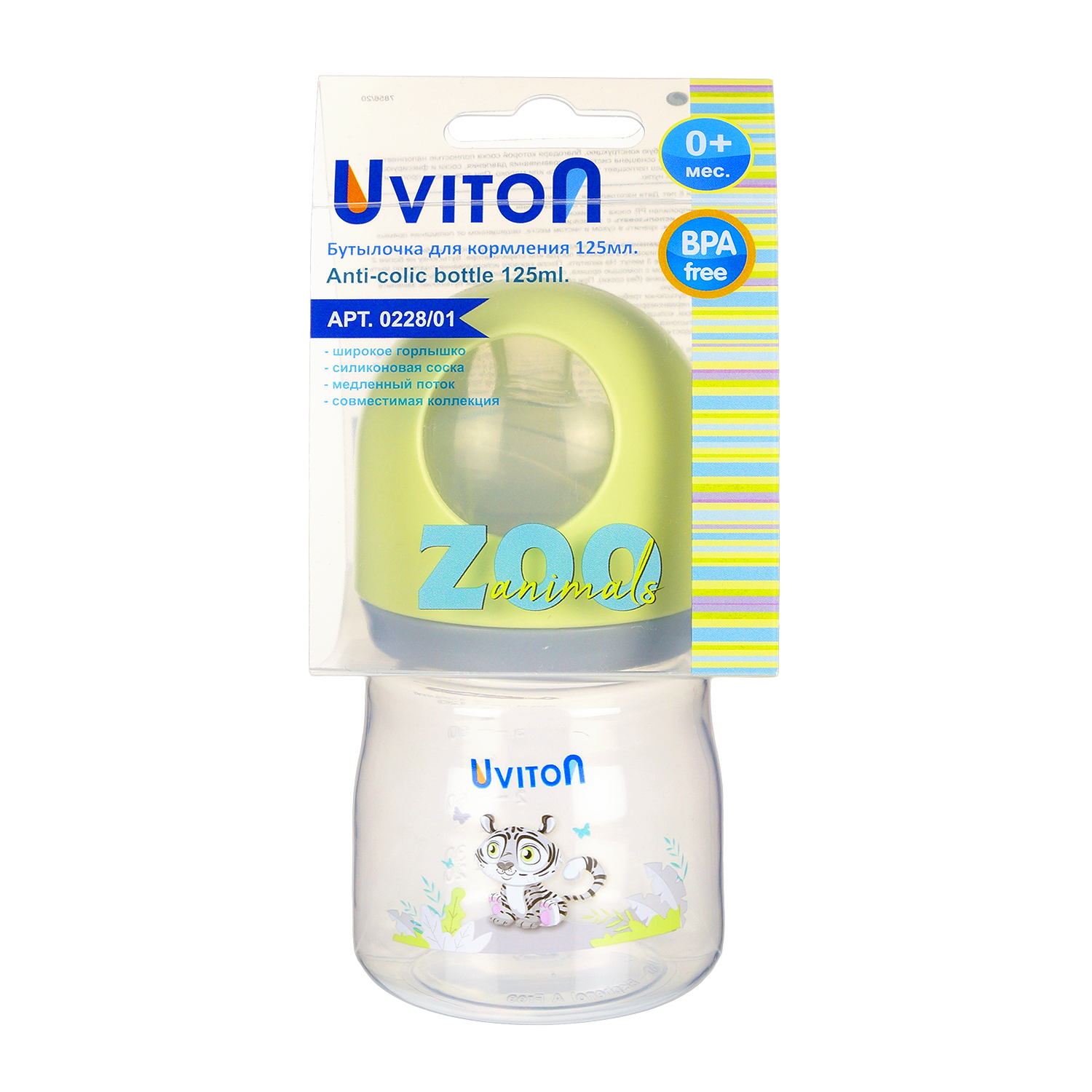Бутылочка Uviton Anti-Colic 125 мл 1 шт. в ассортименте - фото 15