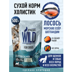 Корм для собак и щенков средних/крупных Prime WILD беззерновой на лососе 500г