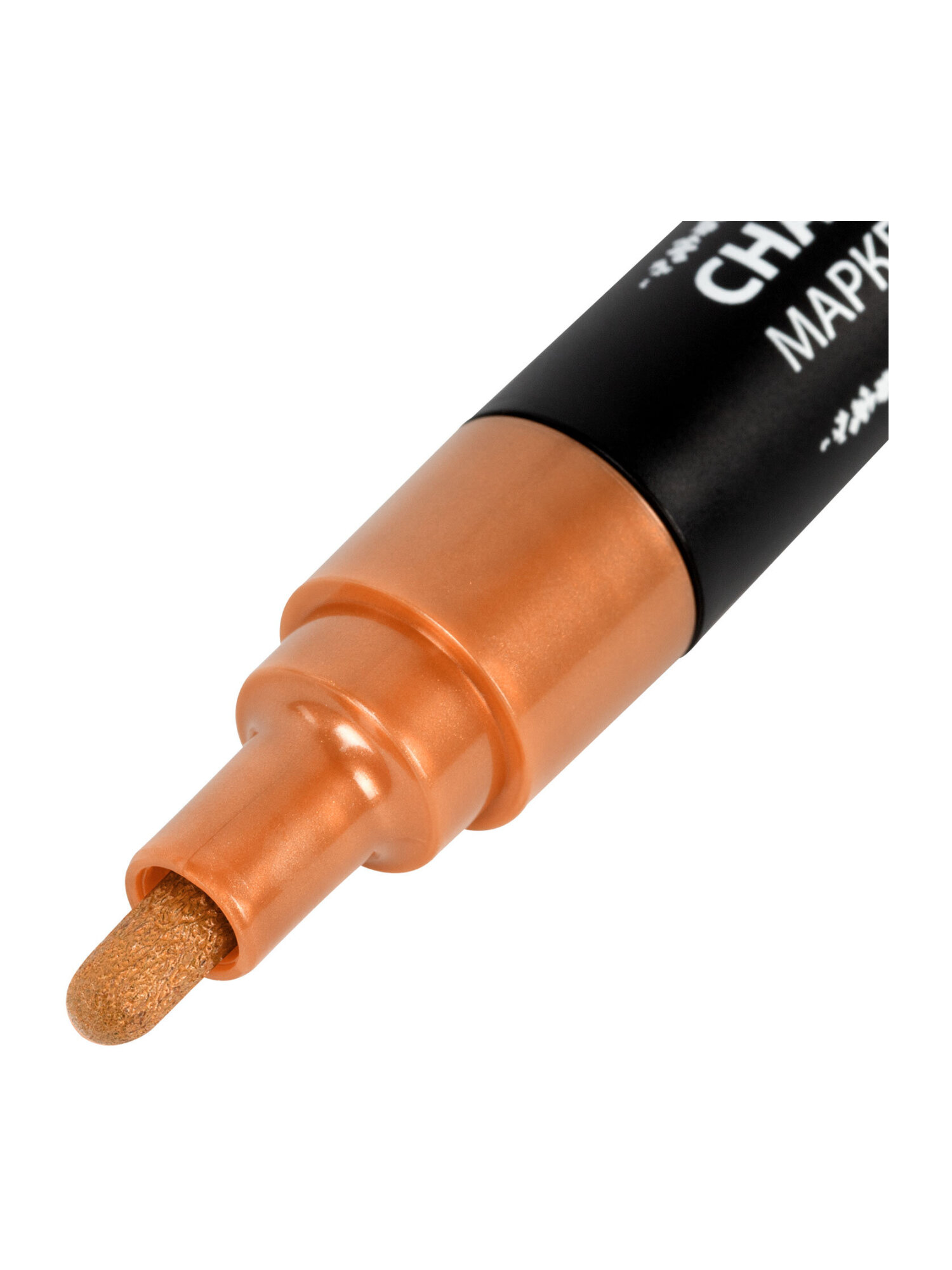 Маркеры Brauberg меловые 8 шт. - фото 17