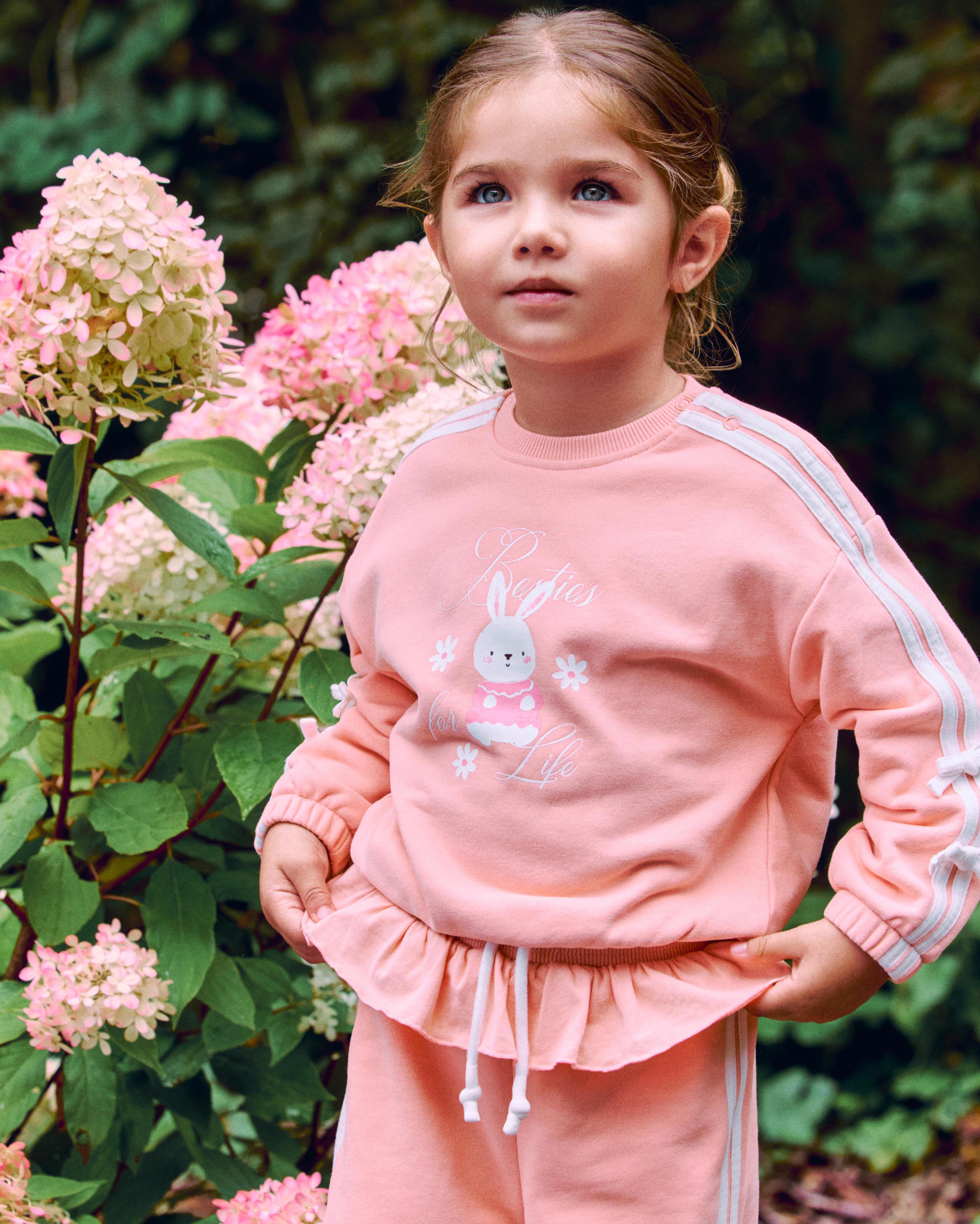 Свитшот BabyGo trend W26BT-1GJ06ig-JJ - фото 1