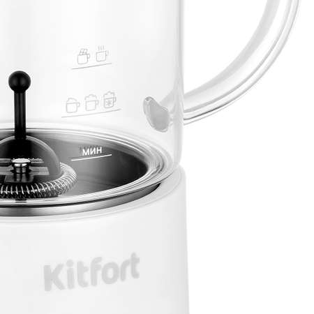 Капучинатор KITFORT КТ-7199-2