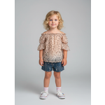 Комплект Югтекстильторг