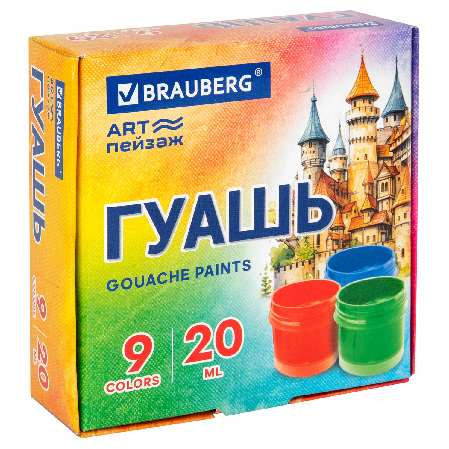 Краски гуашь Brauberg 9 цв. - фото 2