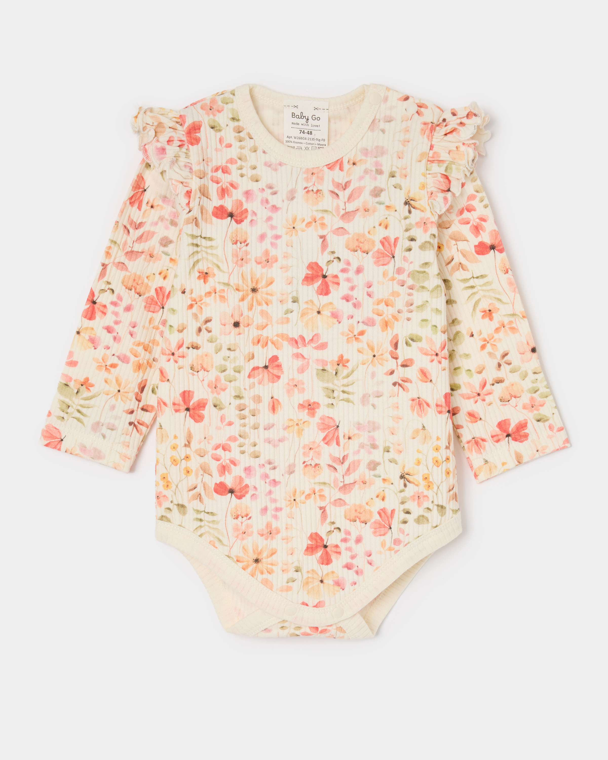 Боди BabyGo W26BG4-2135-9ig-F0 - фото 1