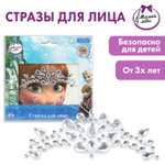 Игрушка Милая леди инструменты, бижутерия