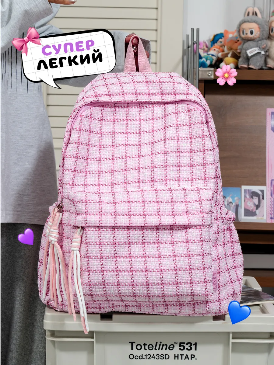 Рюкзак OZITI - фото 5