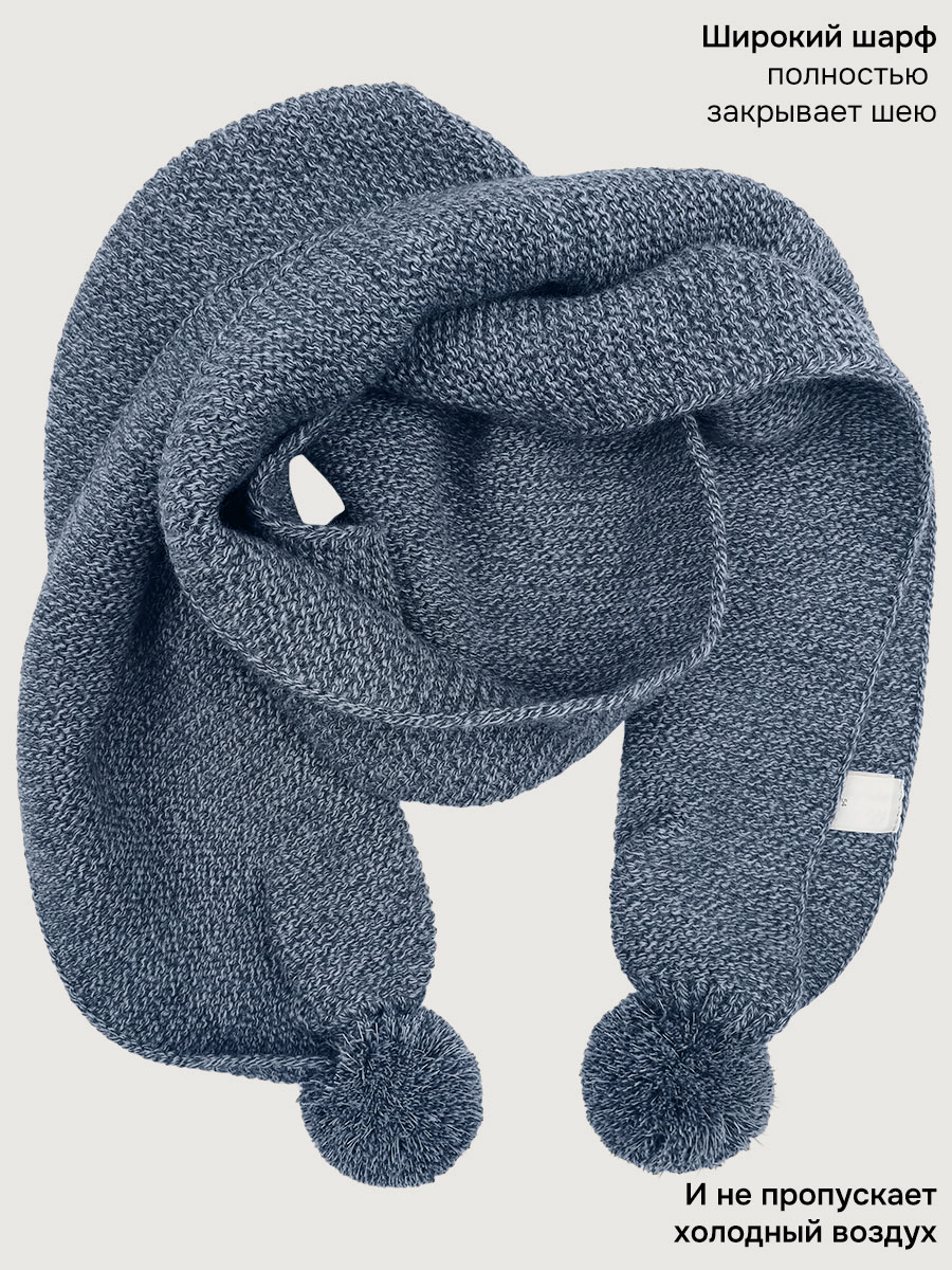 Шарф NIKASTYLE 17з15725 серо/голубой - фото 3