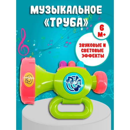 Игрушка Red Box сортер
