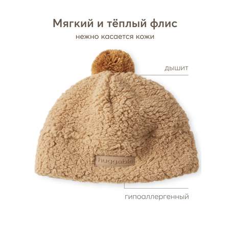 Шапка Happy Baby