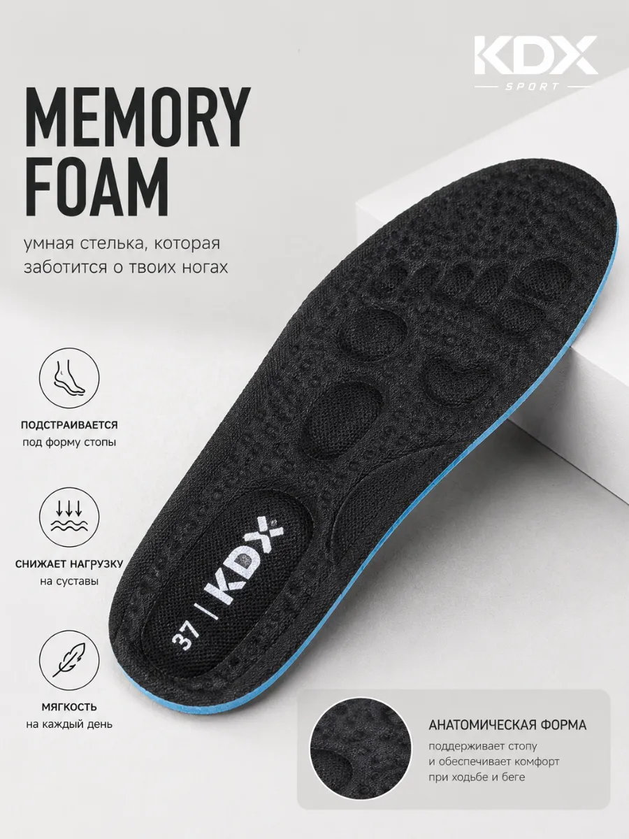Кроссовки KDX CNE-05 black - фото 9