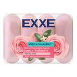 Мыло EXXE Роза и грейпфрут 4 шт. 70 г