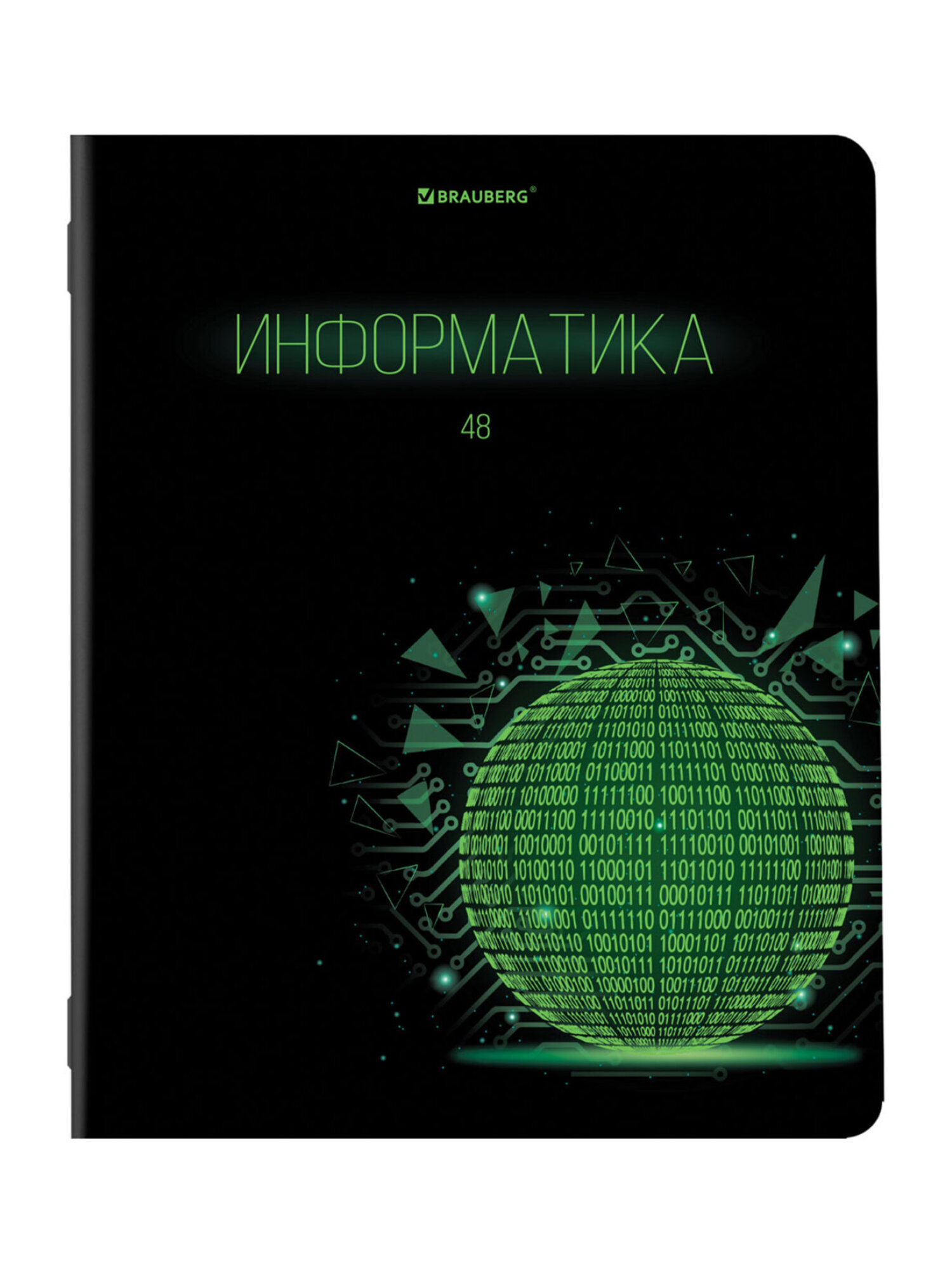 Тетрадь Brauberg 48 лист. 12 шт. - фото 14