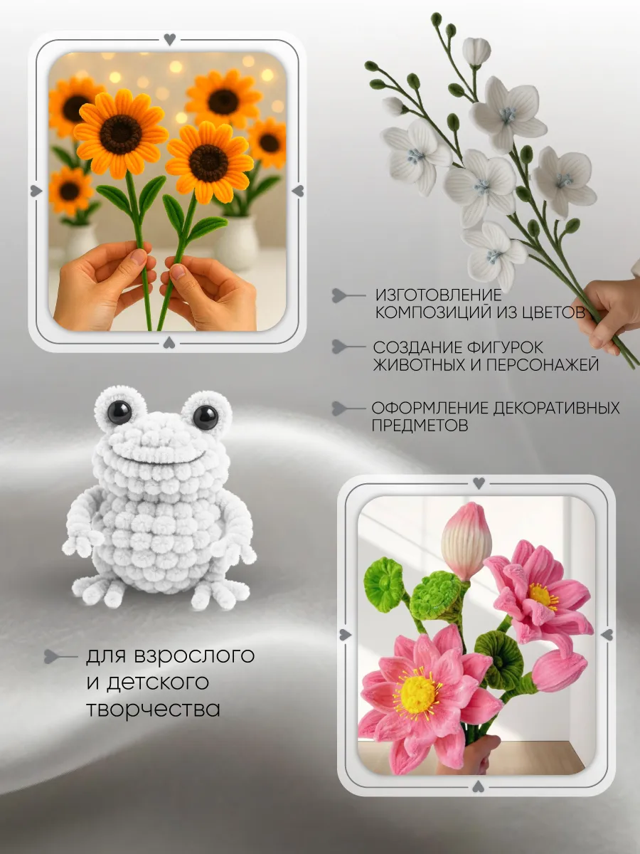 Набор для творчества Magic 4 Hobby плетение - фото 5