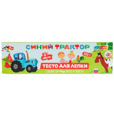 Тесто-пластилин Multiart Синий трактор