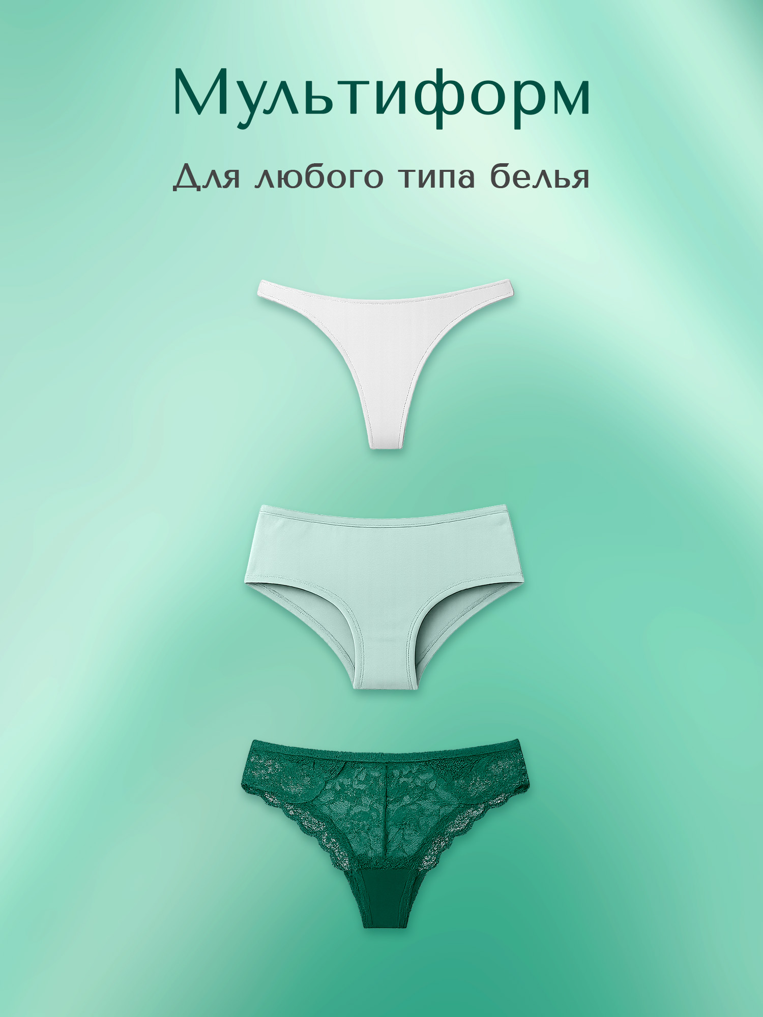 Прокладки одноразовые Joonies La Perle ежедневные 30шт - фото 3