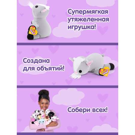 Мягкая игрушка Zuru HUG A LUMPS Козлик Билли 9 см