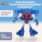 Фигурка Технодрайв Машина