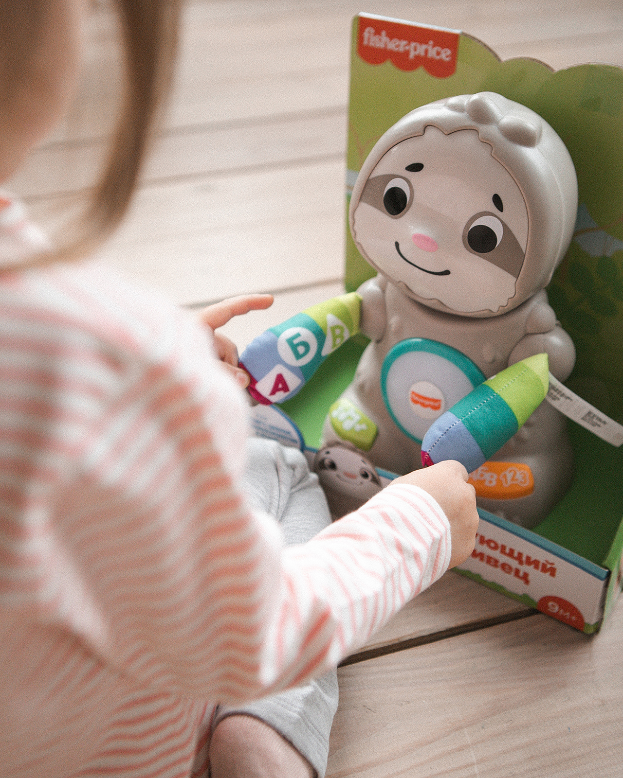 Игрушка Fisher Price - фото 12