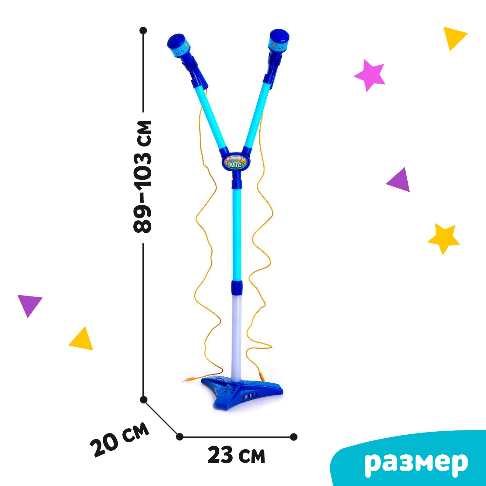 Игрушка музыкальная Sima-Land гитара - фото 2