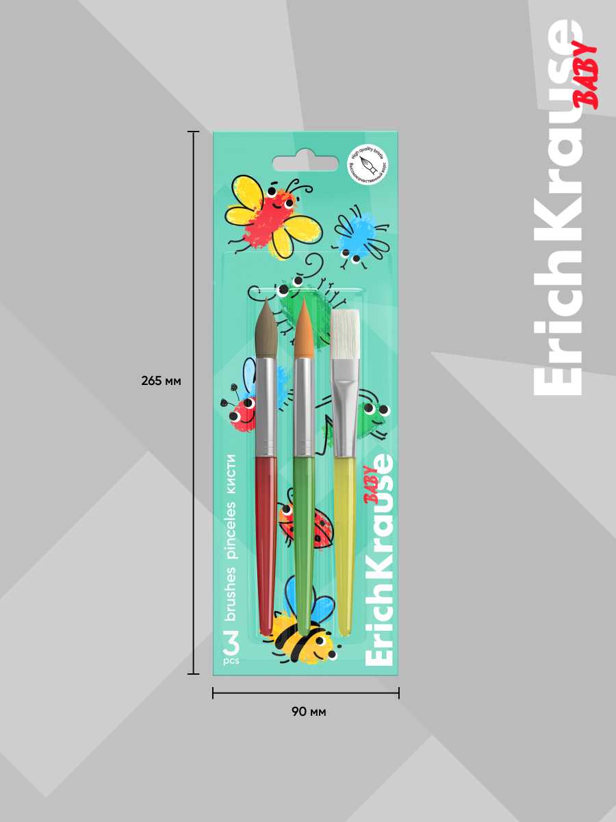 Кисть ErichKrause 3 шт. - фото 4