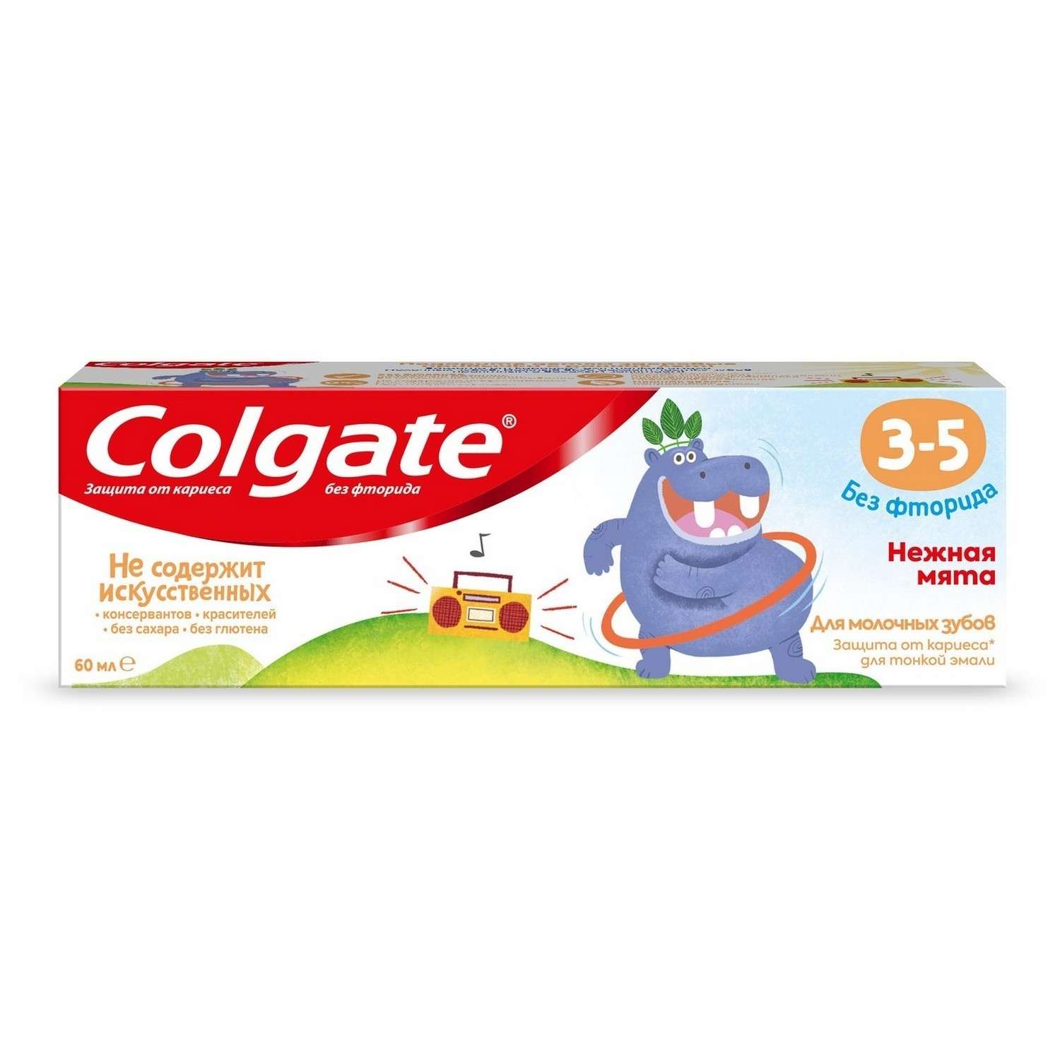 Зубная паста Colgate - фото 6