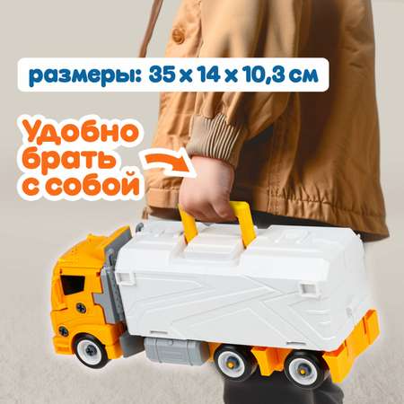 Парковка 1TOY Строительная бригада многоуровневый
