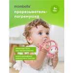 Прорезыватель Mombella Улитка