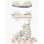 Роликовые коньки Happy Baby S 25.5-29