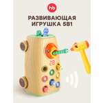 Игрушка Happy Baby сортер