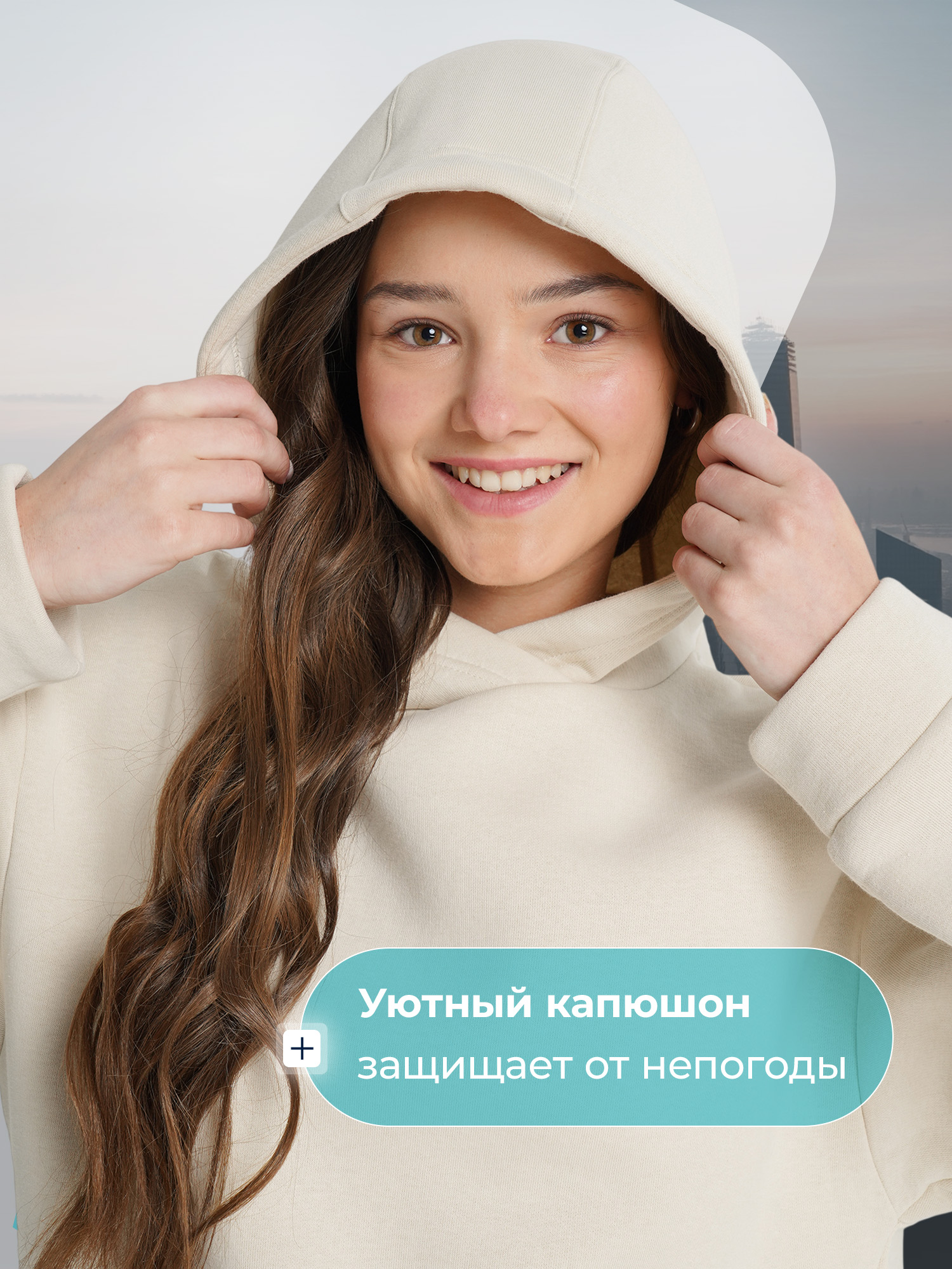 Костюм MATRIX SPORT 139033ZX1-T0 - фото 7