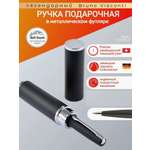Ручка шариковая Bruno Visconti 1 шт.