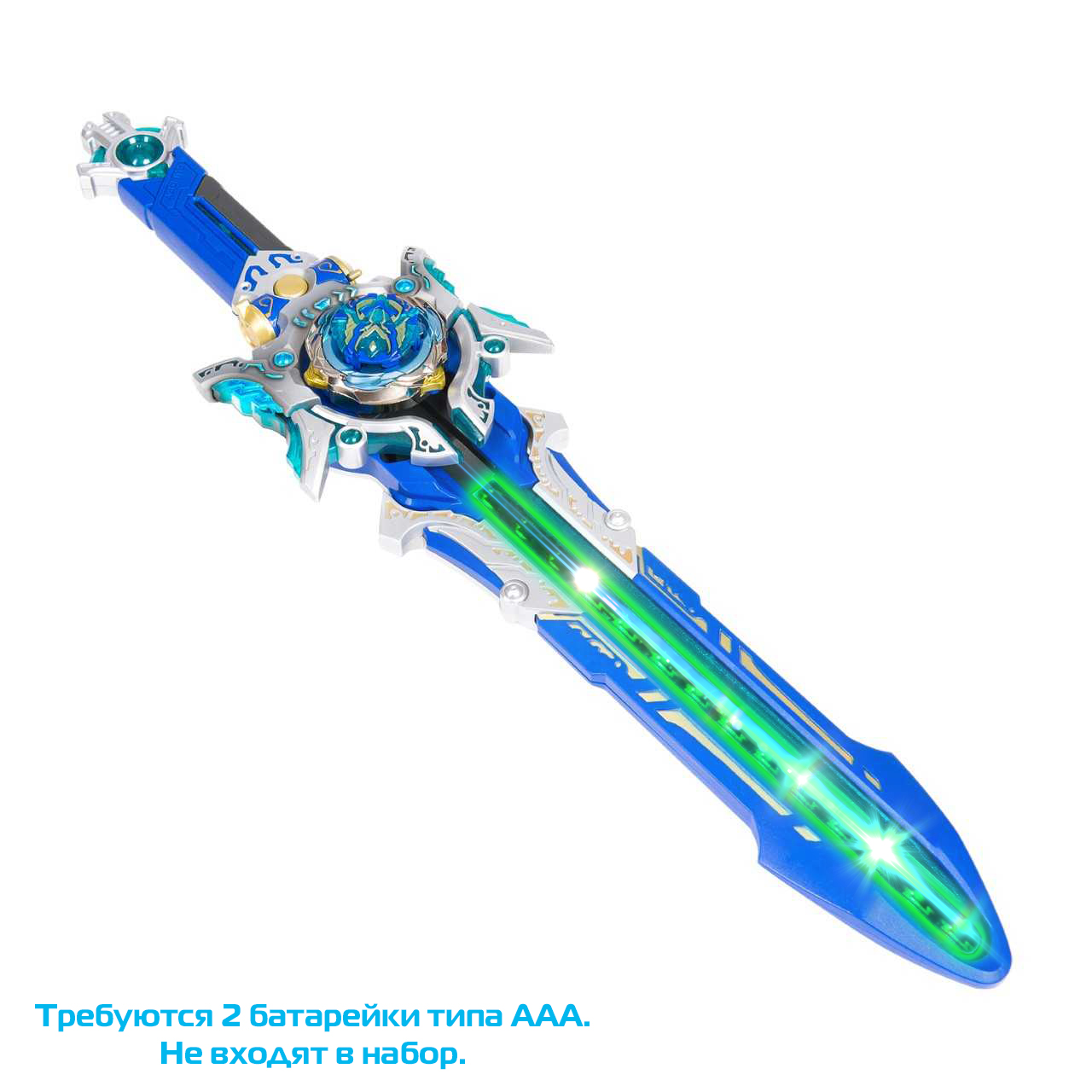 Игровой набор Infinity Nado Gale Wings - фото 9