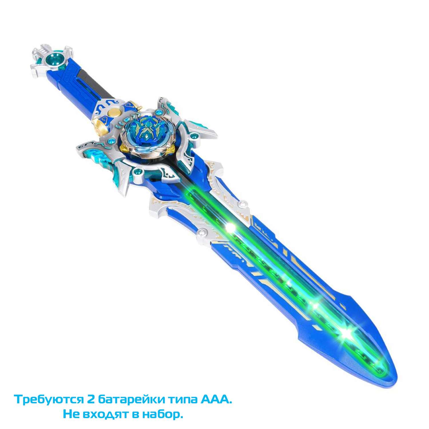 Игровой набор Infinity Nado Gale Wings - фото 9