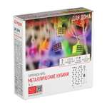 Электрогирлянда нить Vegas Металлические кубики 10 разноцветных LED ламп прозрачный провод