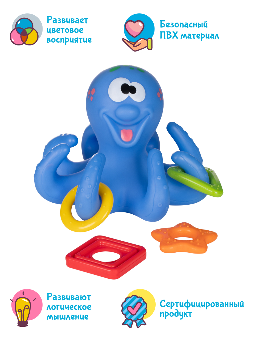 Игрушка Fancy BABY - фото 4