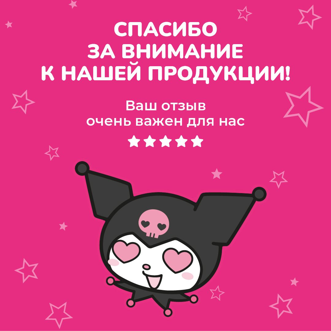 Ночник Hello Kitty kinokorock - фото 14