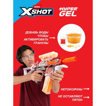 Бластер Zuru XSHOT
