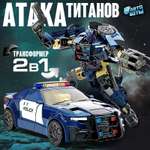 Фигурка Sima-Land
