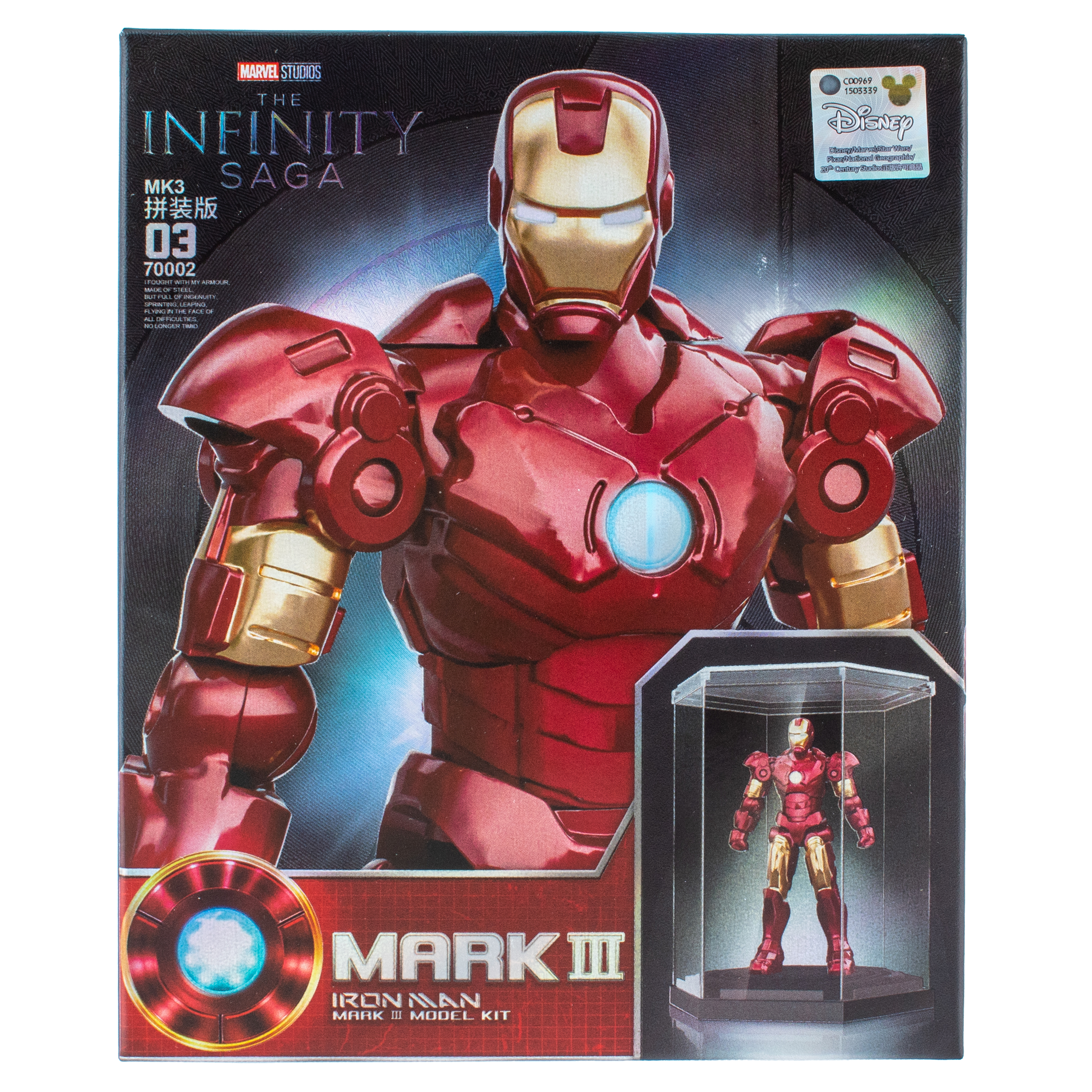 Фигурка KiddiePlay Marvel в ассортименте - фото 16