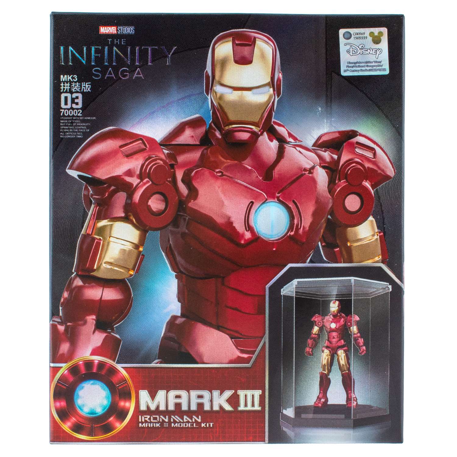 Фигурка KiddiePlay Marvel в ассортименте - фото 16