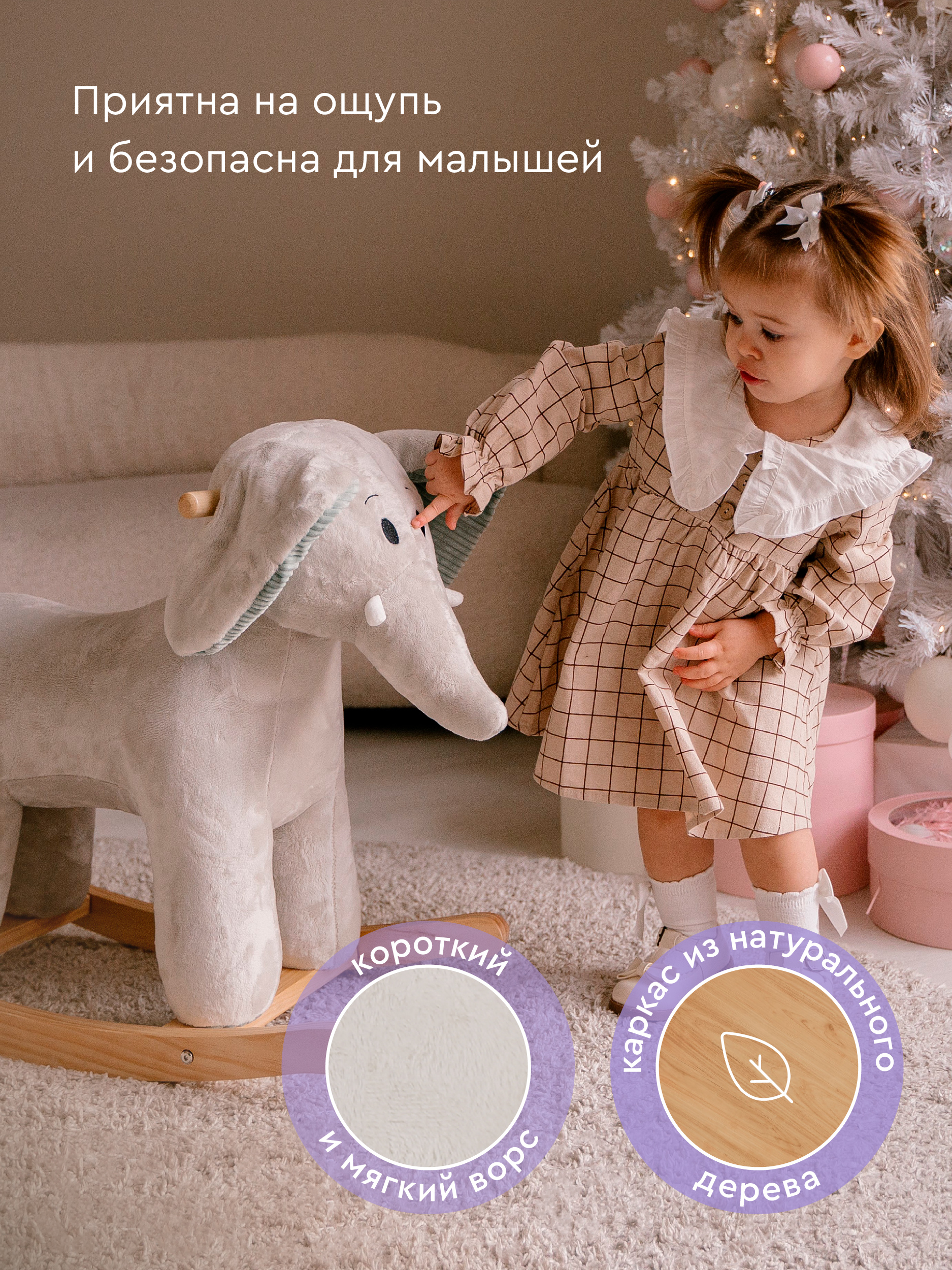 Качалка BabyRox лошадка - фото 4