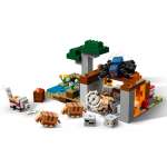 Конструктор LEGO Minecraft 21261 247 дет.