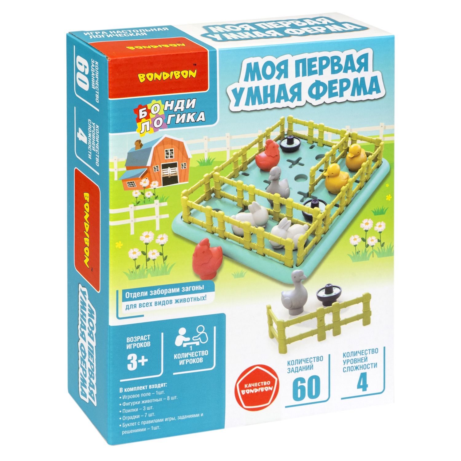 Настольная игра Bondibon Моя первая умная ферма - фото 1