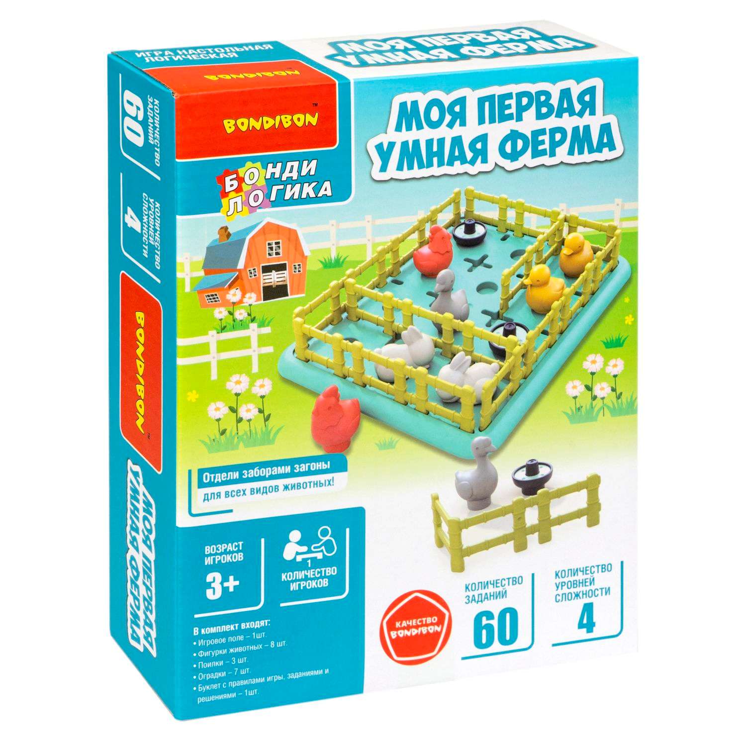Настольная игра Bondibon Моя первая умная ферма - фото 1