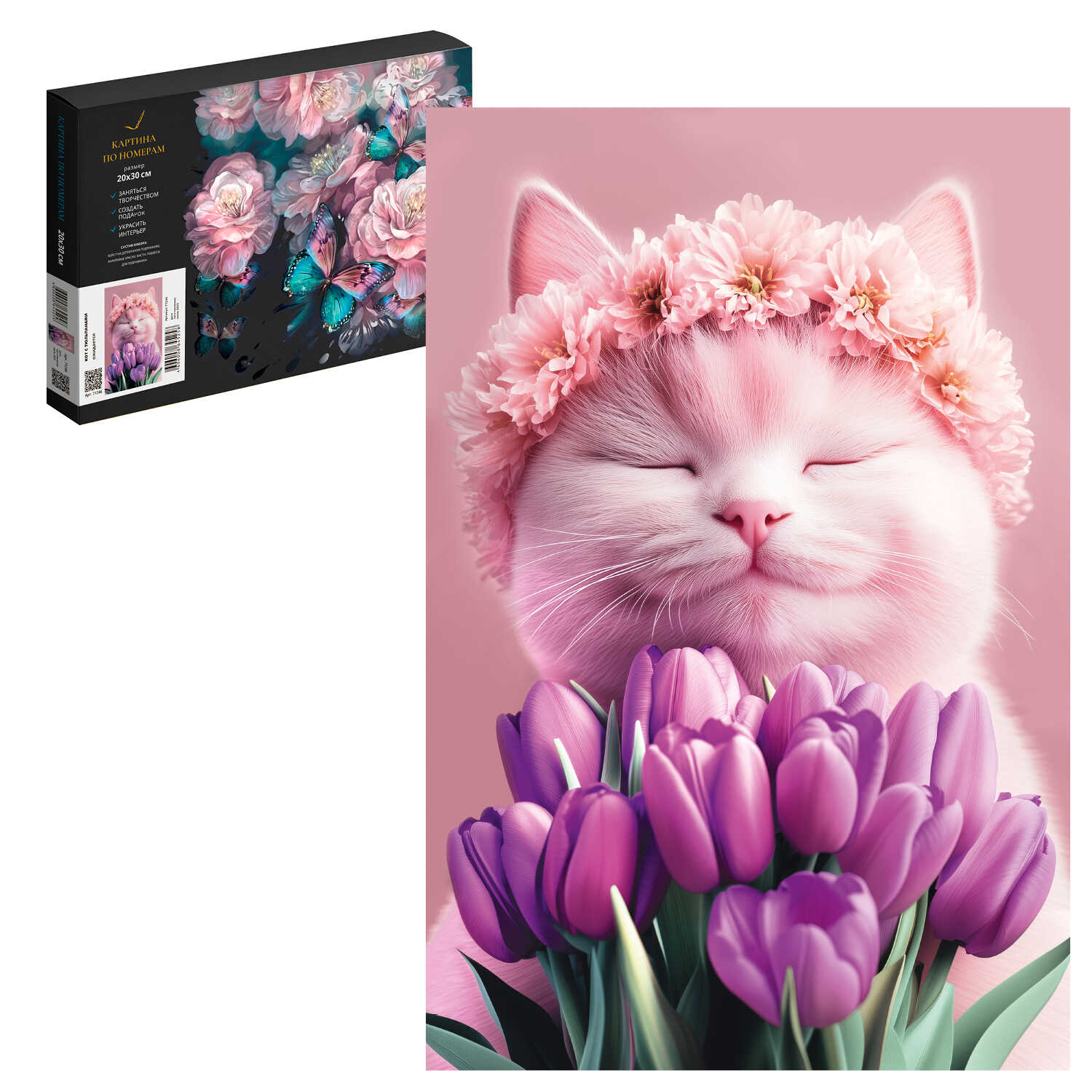 Картина по номерам Феникс + - фото 1