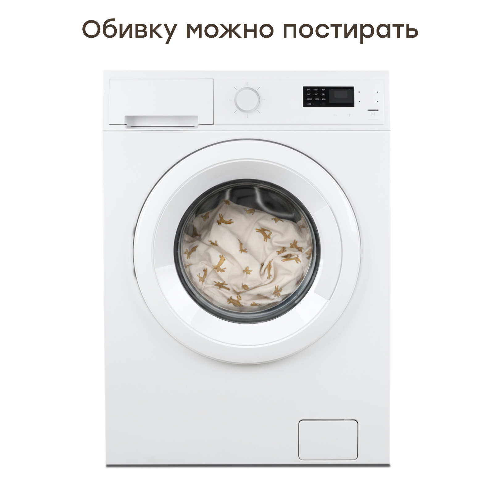 Коляска-люлька для кукол Happy Baby 331956_rabbits - фото 7