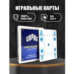Настольная игра Copag