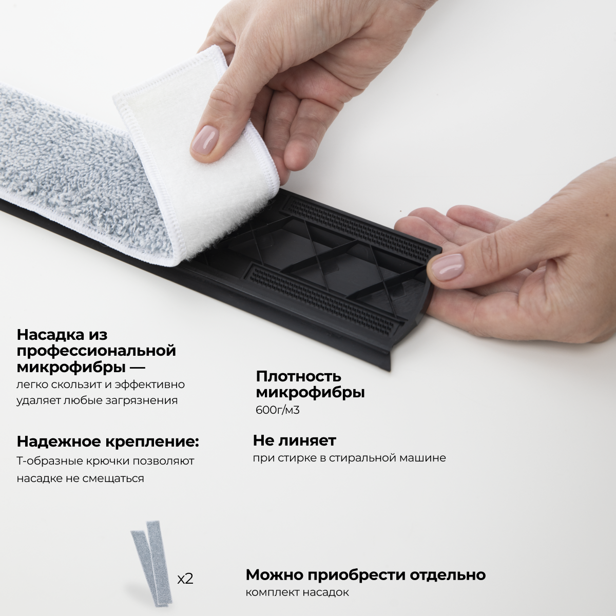 Щетка Zetter для мытья окон - фото 6