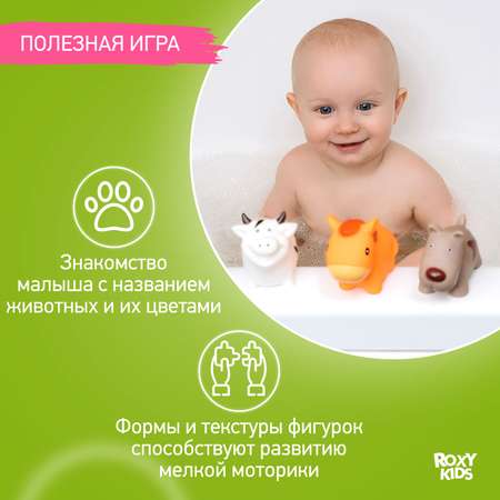 Игрушка ROXY-KIDS Моя ферма