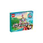 Конструктор LEGO Disney Princess 320 дет.